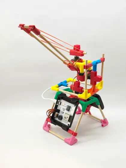 A crane arm