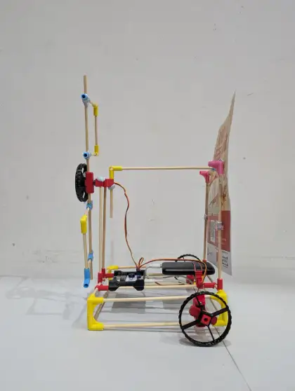 The flame cart from behind